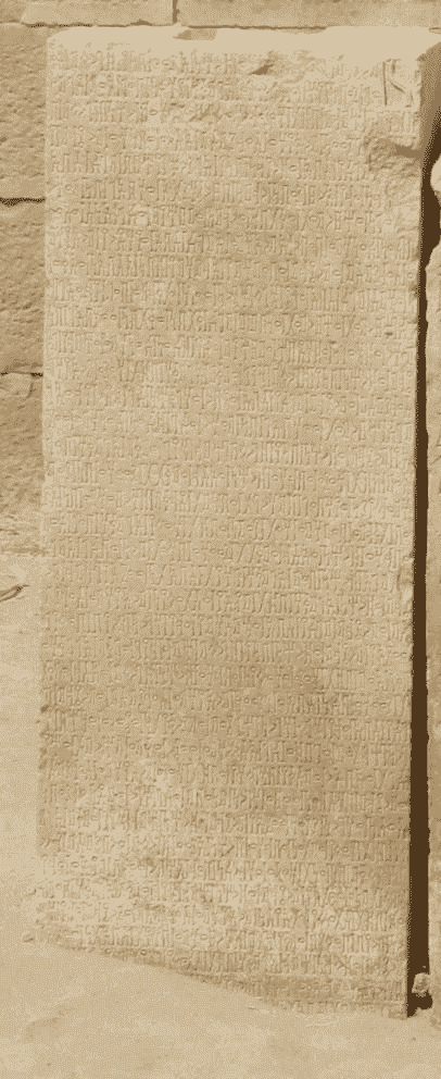 يمن 55